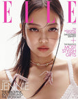 Jennie Elle Tank Top